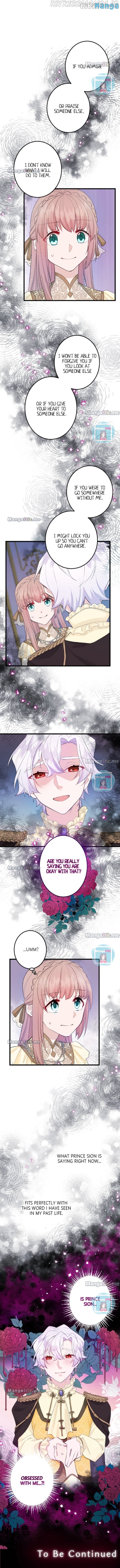 The Fate of Undesirable Saintess Chapter 25 - page 3